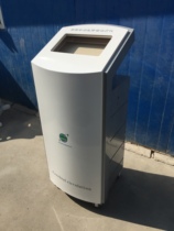 Cosmetic medical housing instrument housing ABS wheeled cart can be used for other instruments