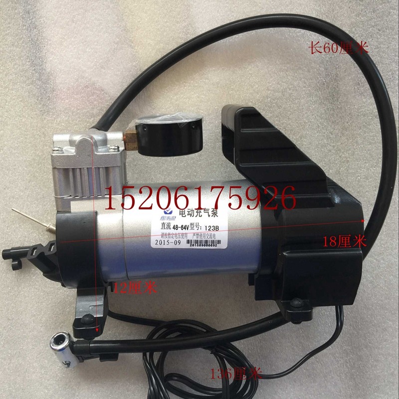 Pompe à vélo - Ref 2390713 Image 6