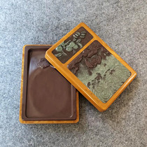 Yantai Songhua Yan Great Qing Dynasty National Treasure Songhua Stone Palace Stone Natural Rough Stone Box Yan Lid Yan Sleeve Yan Collection