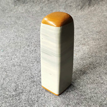 Pine Flower Stone Seal Natural Gold Wrapped Jade Pine Flower Stone Seal Old Pit Gold Wrapped Jade Rough Stone Seal Carving Material