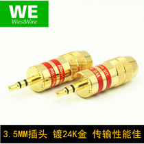 WE fever 3 5MM plug stereo two-channel headset repair terminal audio line number wire connector