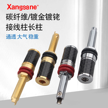 Xangsane Carbon Fiber Plated Terminal Solder-Free HIFI Power Amplifier Speaker Horn Wire Terminal Long Tail