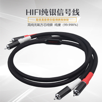 xangsane sterling silver square core silver fever audio signal line HiFi audio RCA Lotus head Cable