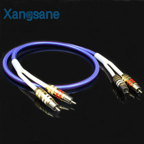 Xangsane SP7001AG HIFI fever grade single crystal copper silver plated four core audio signal line