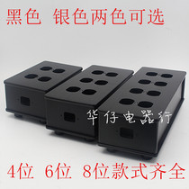 Aluminum alloy all aluminum HIFI fever audio American standard power row socket aluminum chassis socket empty box high power
