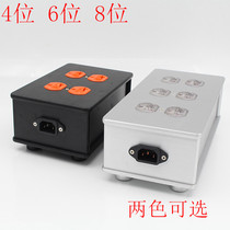 Aluminum alloy fever plug-in power socket power wire American socket audio special socket socket socket box