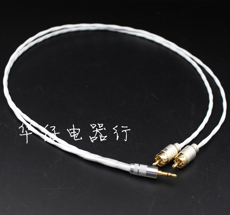 Teflon silver plated Teflon hair burning grade 3 5mm Double track turn 10% II RCA double lotus head audio line