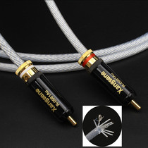 Ribbon Bard MK2 Micro-Space single crystal silver fever grade HIFI audio audio line signal line passing machine line