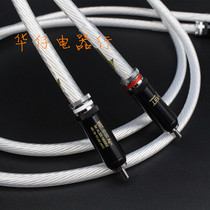 Dutch sterling silver 5NOCC fever speaker CD machine audio cable HIFI double RCA audio bile machine power amplifier signal line