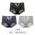 3 quần lót nữ ren cao eo gợi cảm cảm giác ba chiều của mã mạnh thoải mái thoáng khí cotton 裆 quần lót Eo cao