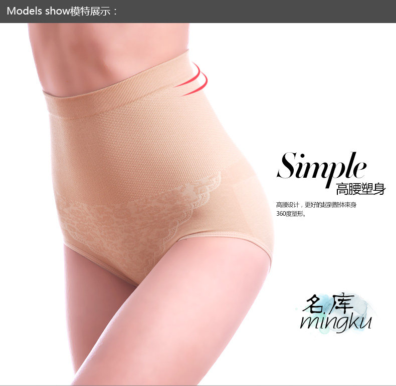 Slip 6644# en viscose - Ref 667809 Image 10