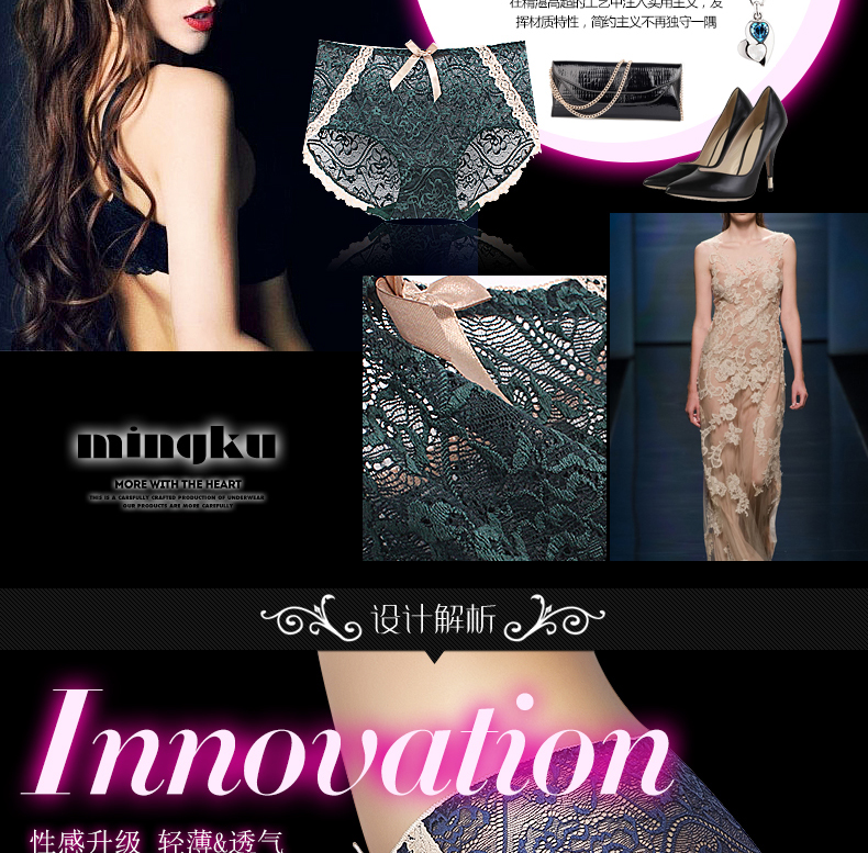 Slip M8806 en viscose - Ref 639575 Image 8