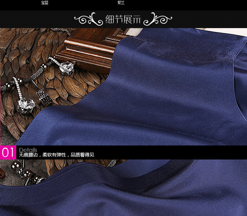 Slip M2356 en nylon - Ref 667816 Image 13