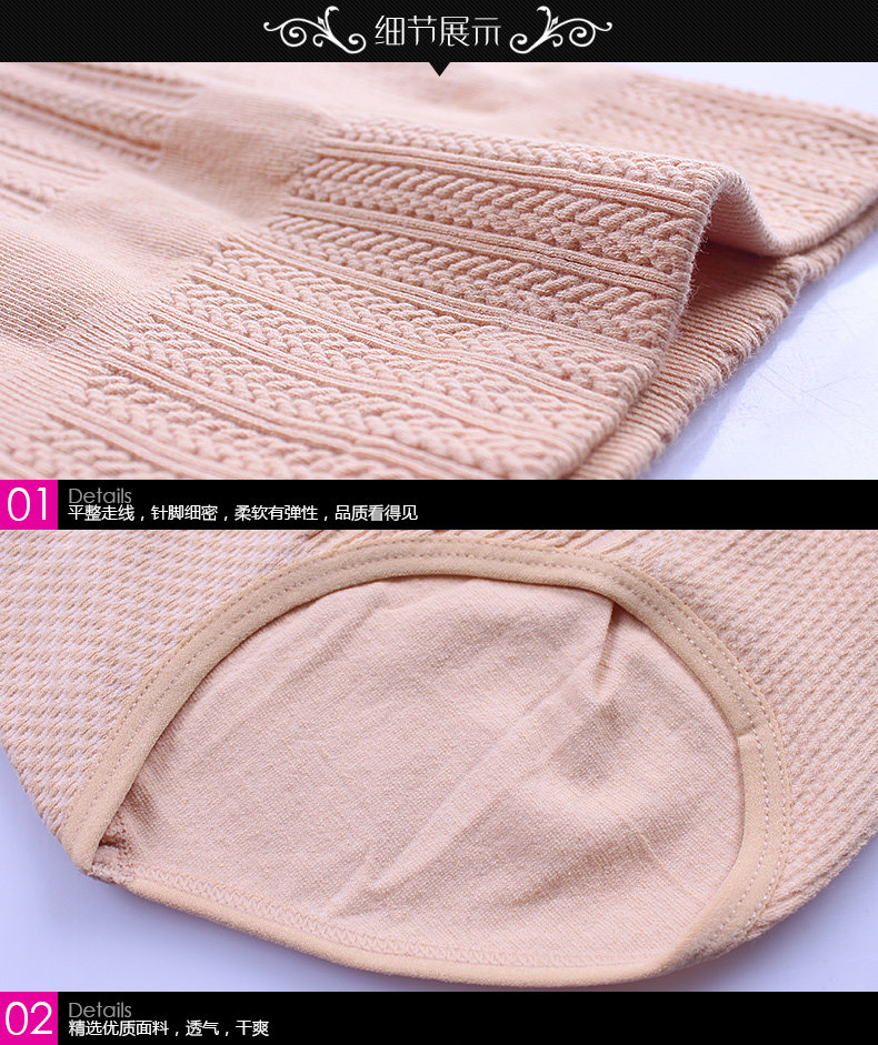 Slip en coton - Ref 667802 Image 15