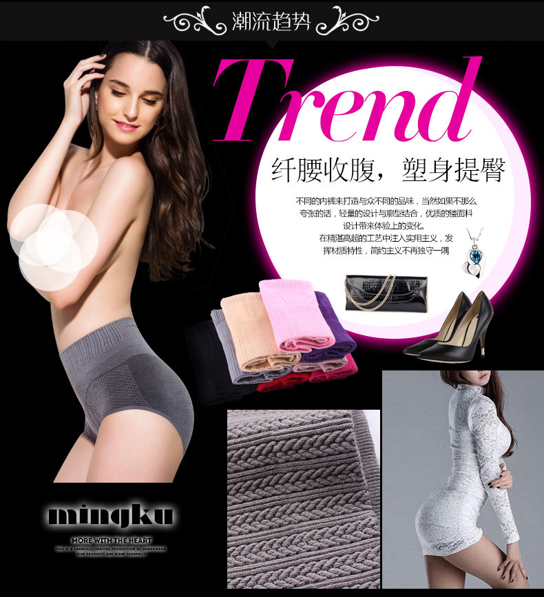 Slip en coton - Ref 667802 Image 7