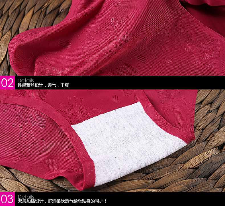 Slip M2357 - Ref 667807 Image 14