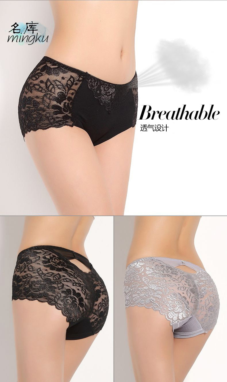 Slip MZ2028 en viscose - Ref 667846 Image 12