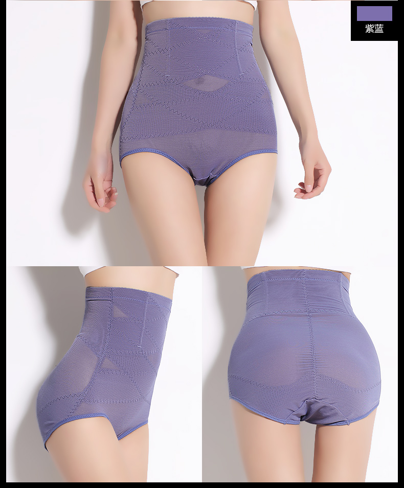 Slip M6666 - Ref 642020 Image 14