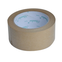 Kraft paper tape environmentally friendly carton brown 48mm wide 30m long screen version edge tape new product