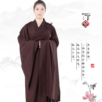 Naaman had clothes take clothes an election and commission Naaman had clothing lay Haiqing Naaman had clothing seng fu gown ordained clothing five clothes seven clothing robes