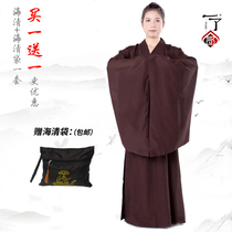 Haiqing Ji Shifu served a monk suit for men and women Haiqing Four Seasons opaque breathable gift Haiqing bag Taiwan hemp material