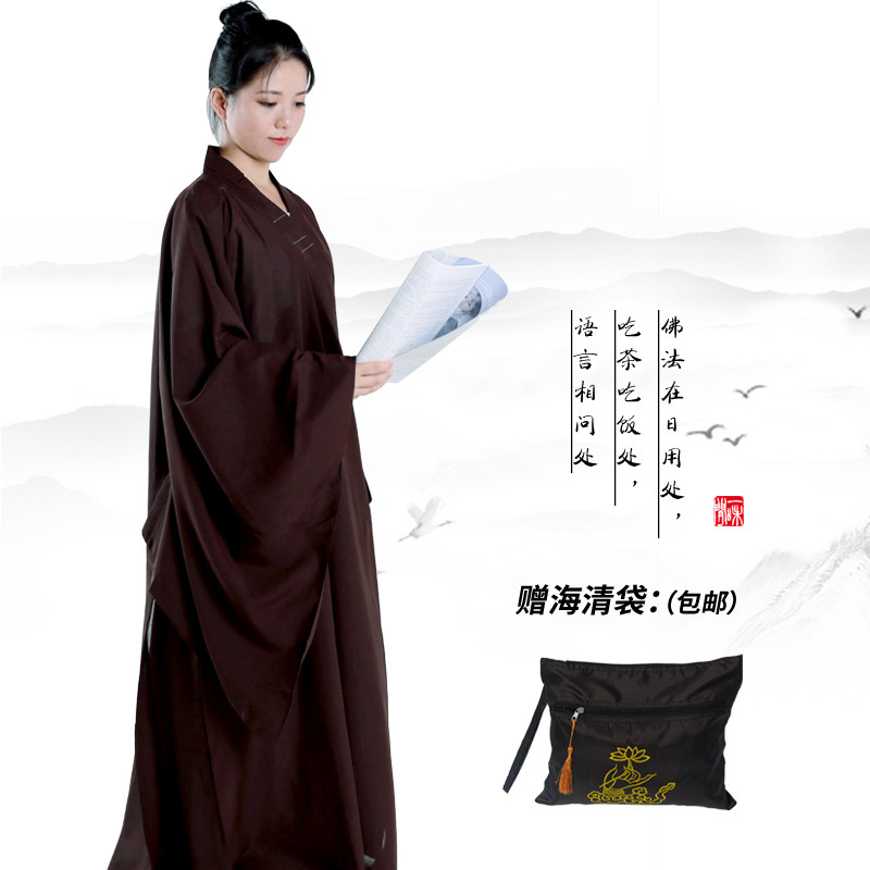 Haiqing residential clothing a brand of monk clothing men and women with the same Haiqing Taiwan Doris four seasons fabric children's Haiqing