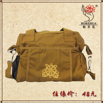 The monk bag the canvas bag the handbag the multi-purpose Buddha bag the bag the sachet bag the sachet bag the mountain bag.