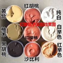 Nail-eye ash furniture repair putty paint paste repair paste floor scratch repair paste wood floor