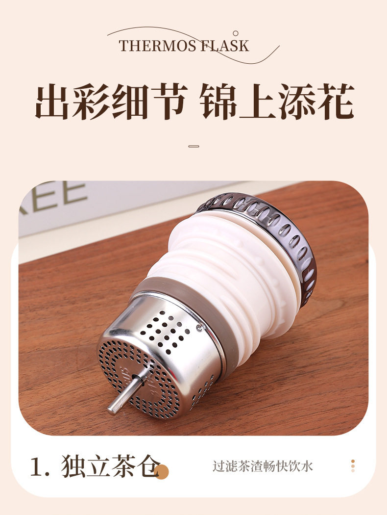 新款焖茶壶316不锈钢机械壶高颜值智能显温机械开关大容量保温杯详情18