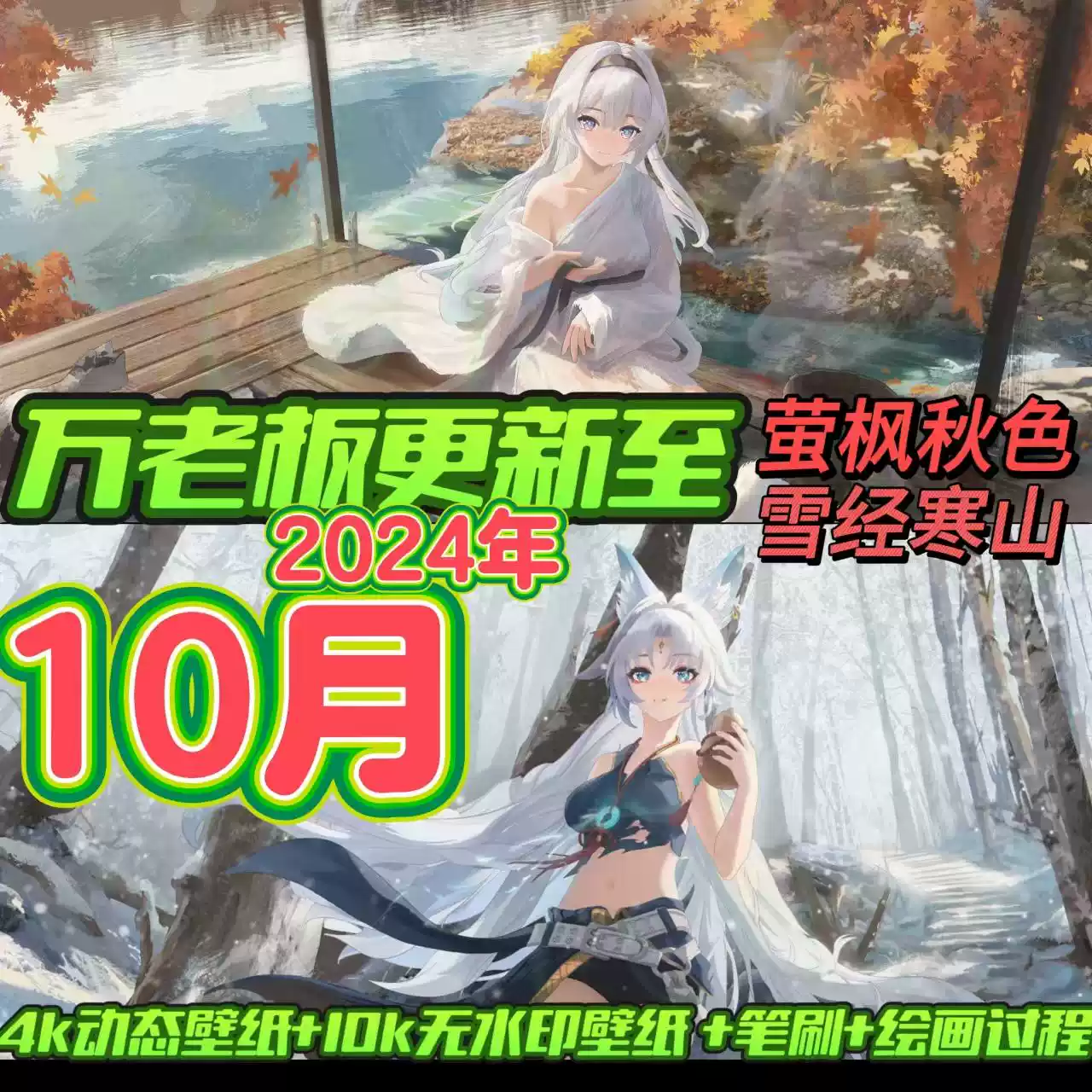 WD™Magazine - WD™Magazine added a new photo., image size:1280x1280