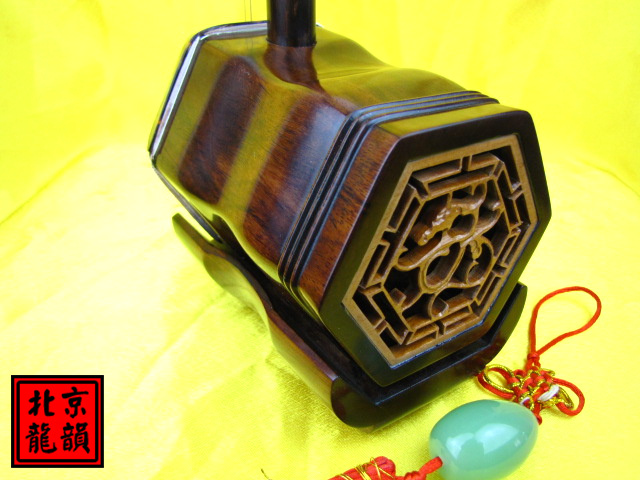 Nhạc cụ đàn nhị dây quốc gia Long Yun 辜 雄 hệ thống bậc thầy bậc thầy Hải Nam huanghuali erhu 80002 - Nhạc cụ dân tộc các loại đàn cổ cầm
