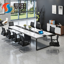 Conference table staff long table office furniture simple modern rectangular table combination staff training negotiation table and chair