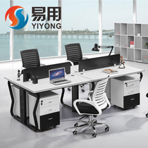 Staff desk simple modern 4 people 6 people Office furniture computer desk staff table screen desk set