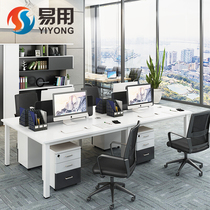 Desk 4 people simple modern office furniture staff station combination computer desk multi person 6 person desk