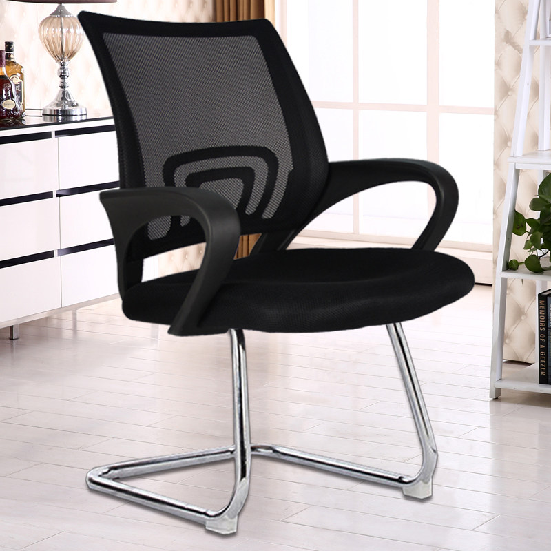 Office Chair Simple Modern Staff Chair Computer Chair Mesh Chair I-shaped Foot Staff Meeting Chair Reception Chair Negotiation Chair