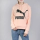 Puma Women 2020 Big LOGO Áo len dệt kim thể thao có mũ trùm đầu thoáng khí 595915-17-71-81-87 - Thể thao lông cừu / jumper