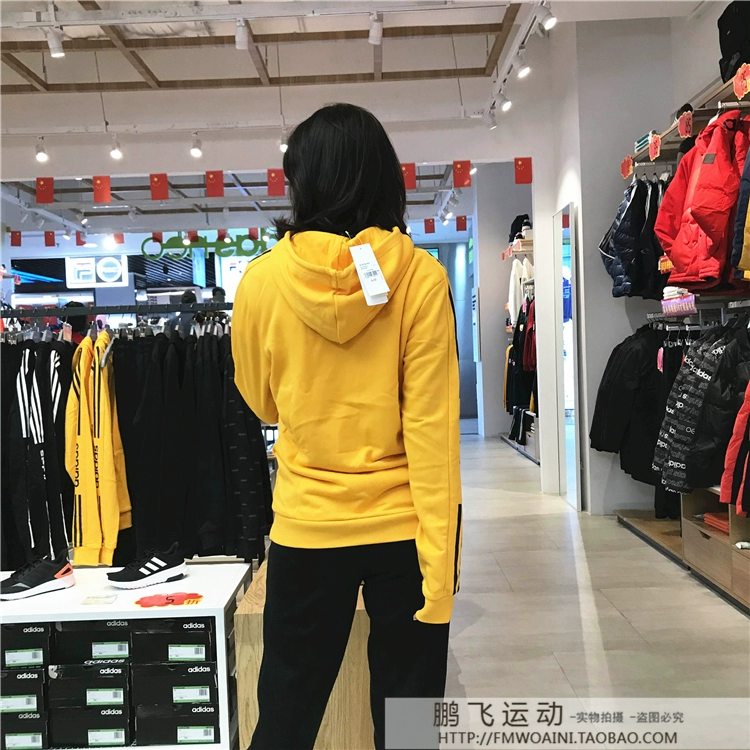 Adidas NEO nam 2019 áo len thể thao trùm đầu mùa đông EI4673 4674 4681 4685 - Thể thao lông cừu / jumper