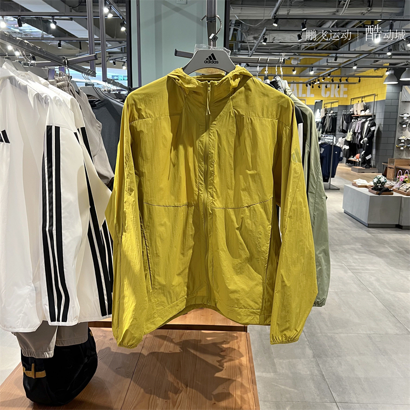 Adidas Men's Jacket Sun Protection Upf50+ Woven Quick-Drying Hooded Sports Jacket Jz8402 8401 8403 Adidas Men's Jacket Sun Protection Upf50+ Woven Quick-Drying Hooded Sports Jacket Jz8402 8401 8403