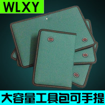 WLXY Wire Tester Hunting Machine Hard Plate Tool Kit Portable Handheld Electrician Hardware Kit