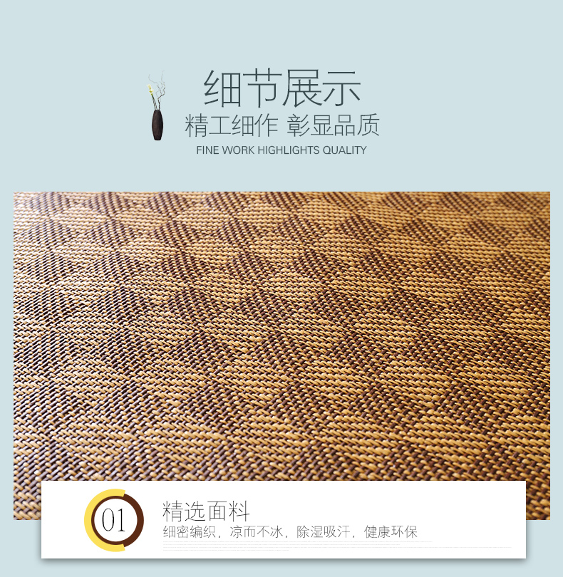 ghế mây đơn giường ký túc xá Ký túc xá 1.8m có thể gập lại mat mat mat 1.2 ghế máy lạnh 1,5 Michaela - Thảm mùa hè chiếu tre cho bé
