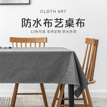 Nordic cloth art table cloth cotton linen thicken dining table cloth waterproof and oil free tea table cloth linen household table cloth