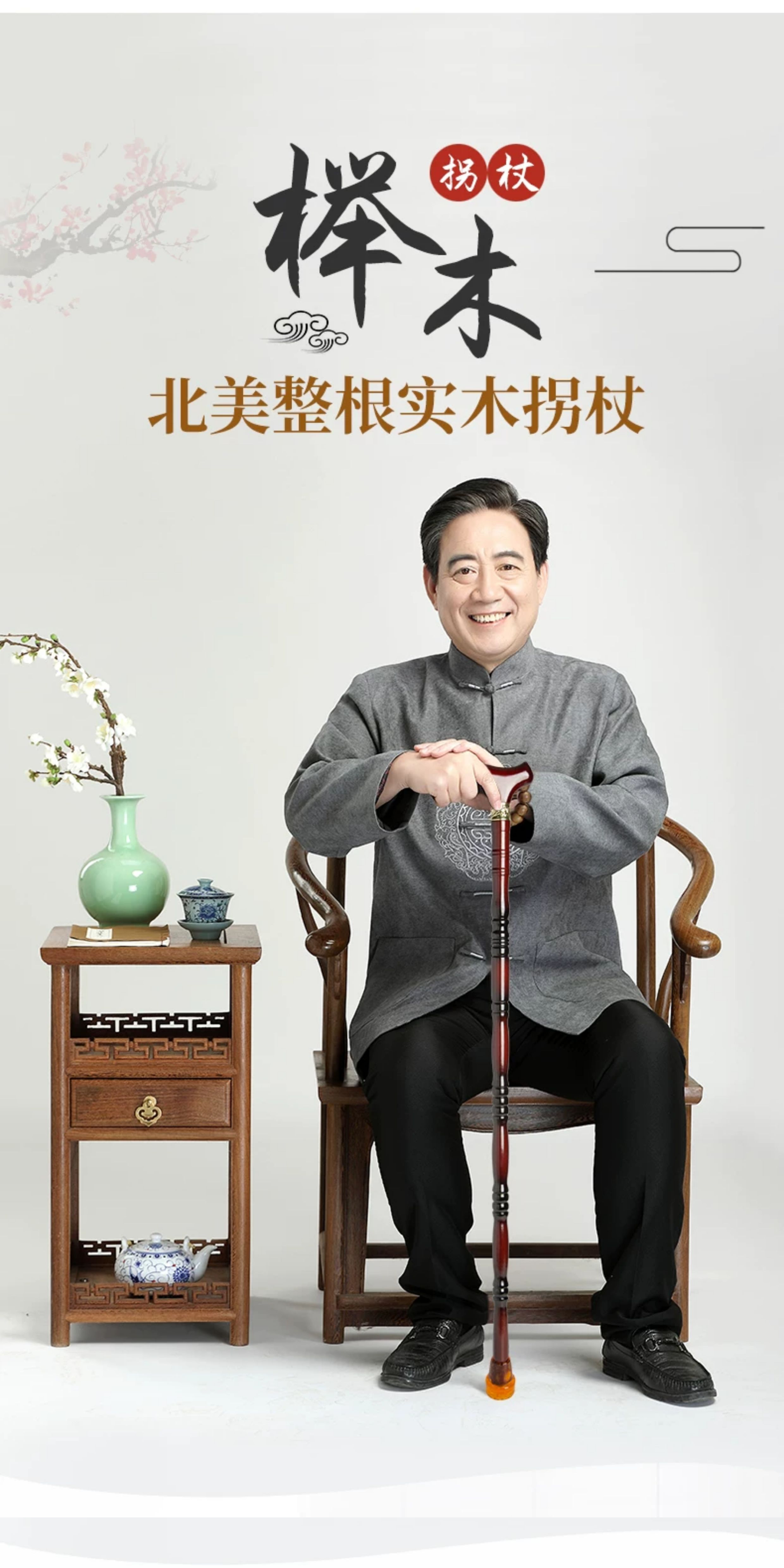 O1CN01PkXjeK2CMjr2wNguL_!!731828460.jpg