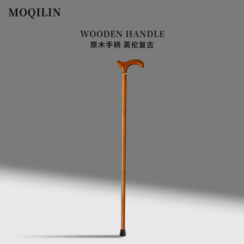 Japanese Walking Stick Imported from Beech Wood, Gentleman's Walking Stick, Lightweight, Non-Slip Wooden Cane, Walking Aid for the Elderly, Solid Wood Stick
