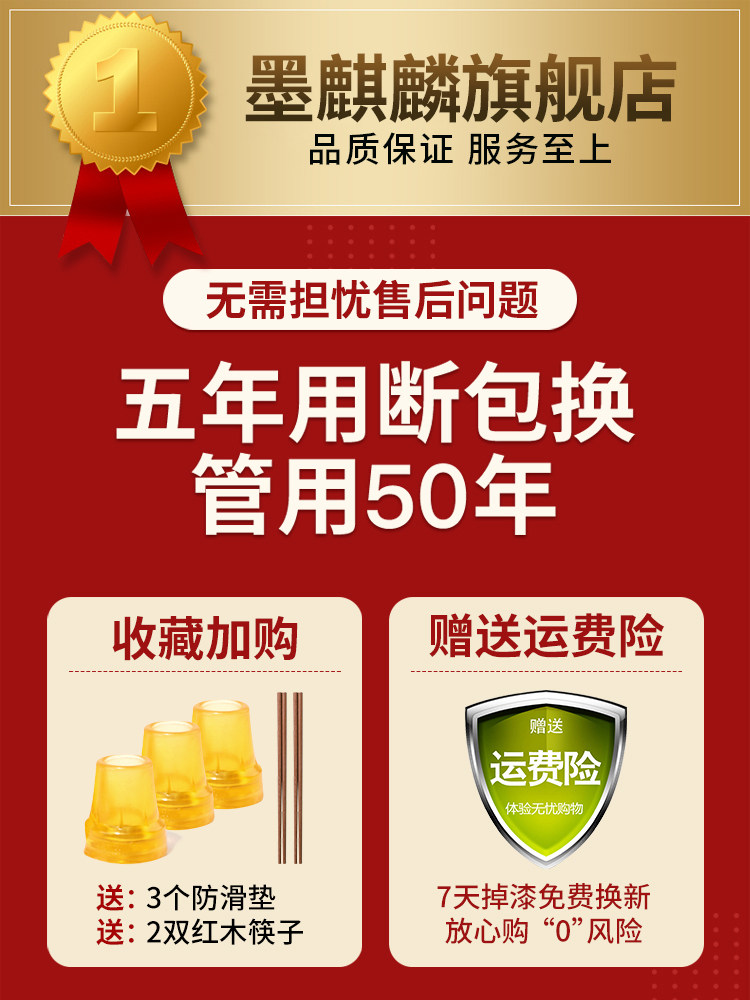 High-End Rosewood-Colored Solid Wood Cane with Dragon Head for the Elderly, Non-Slip Walking Stick, Dragon Head Walking Stick, Thickened Wooden Walking Stick