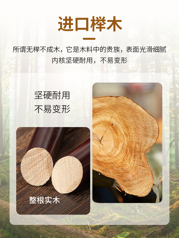 Elderly Walking Stick, Solid Wood Crutch, Four-Legged Non-Slip Wooden Cane, Lightweight Walking Stick for Seniors, Dragon Head Walking Stick, Handrail Stick