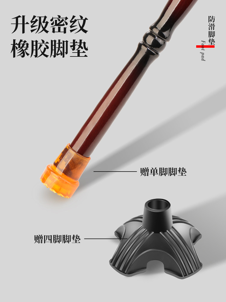 German Imported Beechwood Walking Stick for the Elderly, Lightweight, Non-Slip Wooden Cane, Anti-Fall Walking Aid for Seniors, Solid Wood Walking Stick