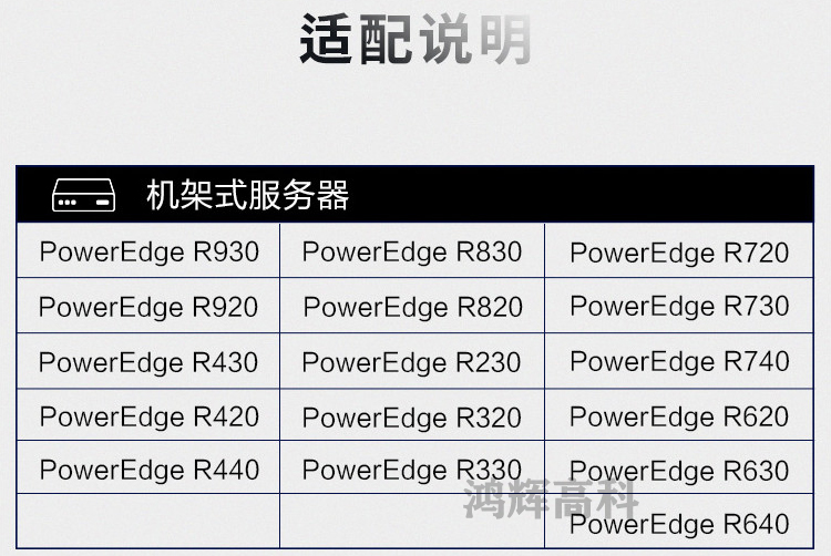 Делл детали (4) .jpg