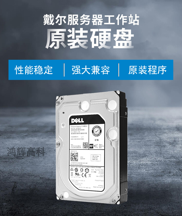 Делл детали (1) .jpg