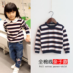 Chemise fille à manche longue - Ref 2088825 Image 18