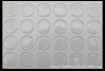 Drop glue Crystal drop glue transparent drop glue sticker 1 inch 25m transparent drop glue sticker Silver powder glitter drop glue sticker